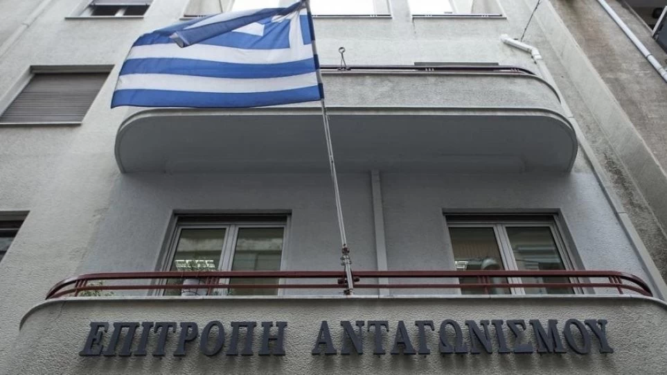 Νέα έφοδος της Επιτροπής Ανταγωνισμού στις τράπεζες